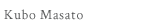 KuboMasato